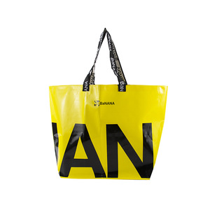 China Manufacturer Custom Reusable Grocery Shopping Bag Bopp Laminated Recycled PP Woven Bag With Logo Printed