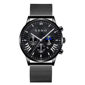 Montre à quartz pour homme Seno, bracelet en acier inoxydable, chronographe, date, phase de lune, cadran analogique, fermoir caché de 21 cm, non étanche - Product Image 3