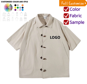 <span class=keywords><strong>เสื้อ</strong></span>เชิ้ตแขนสั้นสไตล์คาร์โก้ดีไซน์<span class=keywords><strong>จีน</strong></span>ใหม่สำหรับผู้ชาย <span class=keywords><strong>กระดุม</strong></span>ทรงแตร ดีไซน์ไม่ซ้ำใคร <span class=keywords><strong>เสื้อ</strong></span>ลำลองสไตล์วินเทจทรงโอเวอร์ไซส์ ผ้าฝ้ายกันยับ - Product Image 1