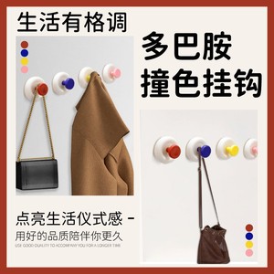 Suction Cup <b>Hooks</b> Round <b>Wall</b> Mounted Punch Free Strong Adhesive For <b>Keys</b> Hats Entrance Storage - Product Image 4