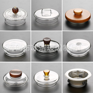 Glass <b>Tea</b> Pot Lid With Wooden Handle High Borosilicate Glass Kung Fu <b>Tea</b> Set Accessories Replacement Cover - Product Image 4