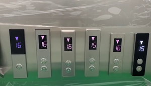 Lop Prix Ascenseur Pièces Ascenseur Lop Ascenseur Bouton Panneau Ascenseur Contrôle Lop - Product Image 3