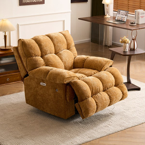 Sofá Reclinable Eléctrico Individual Multifuncional para Sala de Estar, Sillón de Masaje Tipo Cabina de Primera Clase, Ideal para Descansar - Product Image 5