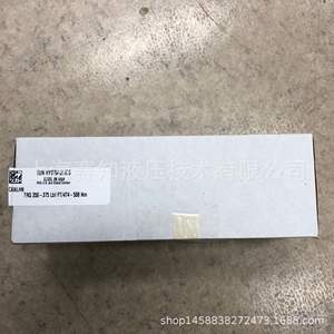 Válvulas de Cartucho Roscadas de Alta Calidad CAIA-LHN CAIALHN SUN Hydraulics Importadas de EE. UU. para Estanterías y Racks Apilables - Product Image 5