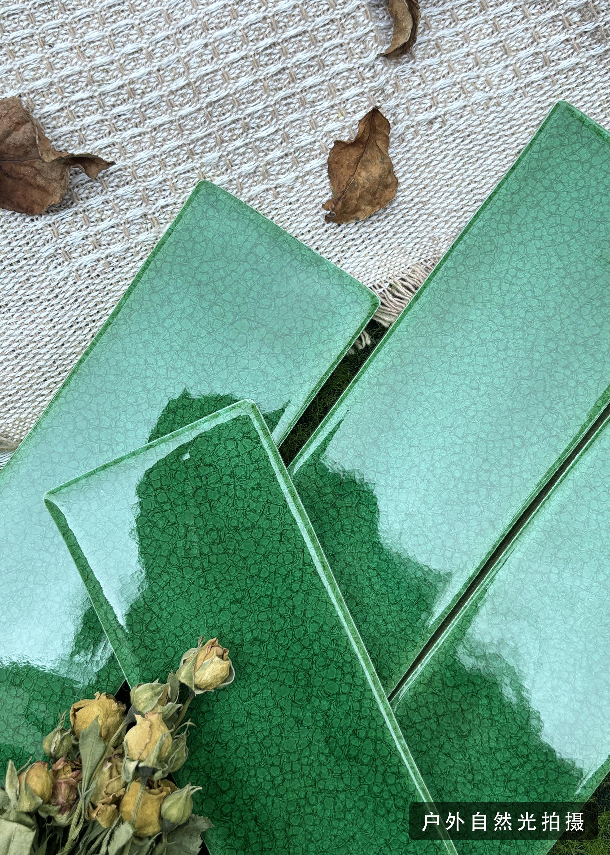 emerald green-200*65