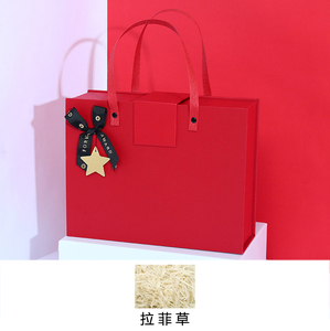 Grande boîte-cadeau portable avec rabat sur le thème du dessin animé Écharpe de <span class=keywords><strong>rouge</strong></span> à lèvres protégée contre les UV Style rituel sensoriel Instagram - Product Image 4