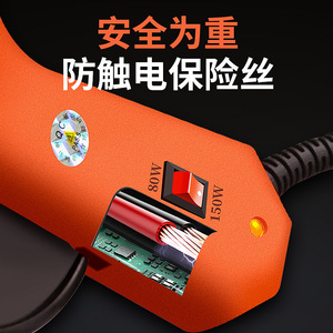 Pistola de pegamento termofusible de grado industrial de 7/16 pulgadas, herramienta eléctrica de alta potencia para manualidades, uso doméstico y infantil. - Product Image 4
