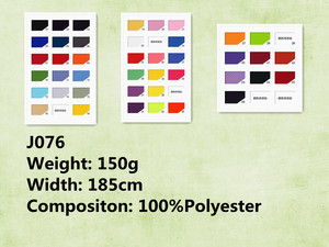 Tela de malla especial de Color sólido <span class=keywords><strong>para</strong></span> ropa deportiva, tejido de poliéster de punto Birdeyes, tela de piqué zhongda, jersey de malla de mercado - Product Image 4