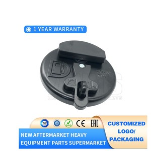 ฝาน้ำมัน7X-7700 7X7700ของยานน์สำหรับรถตักแมว933C <span class=keywords><strong>939</strong></span> - Product Image 2