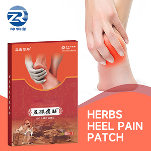 8 cái/hộp gót chân đau các bản vá lỗi nhanh chóng cứu trợ bàn chân calcaneal viêm gân viêm khớp Counterpain vá - Product Image 2