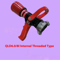 Pistol Semprot Gelombang Air Aluminium Fleksibel Multifungsi QLD6.0/8I Bebas Rekoil, Nozzle Pemadam Kebakaran, Peralatan Perlindungan Kebakaran