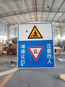 لافتات مرور مرنة للشوارع ومواقف السيارات مطبوعة بالأشعة فوق البنفسجية على البلاستيك العاكس، تصميم مخصص بالجملة، لافتات تحذير وسلامة باللونين الأبيض والأسود - Product Image 4