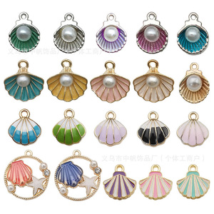 Ciondoli in Metallo Smaltato a Tema Vita Marina, Ciondoli Personalizzati a Forma di Stella Marina e Conchiglia per Bracciali, dal Produttore - Product Image 6