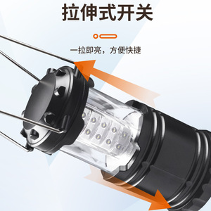 Lanterne de camping à LED 10W, fonctionnant sur batterie, lampe suspendue portable pour usage extérieur, lumière blanche - Product Image 3