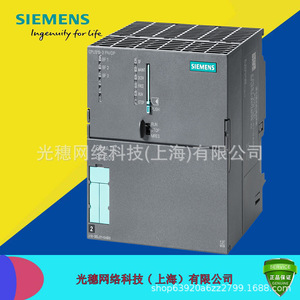Siemens Simatic S7-300 Plc 6es7318-3fl00-0ab0 Interfaz Profibus 16 I/O 240v Fabricado en Alemania - Product Image 2