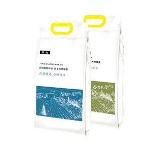 Food grade PP braided fertilizer 20kg 25kg 50kg compost bag liner for sale