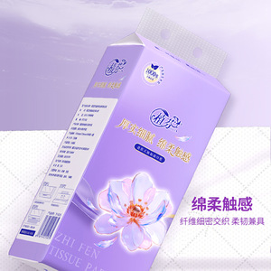 Zhifen <b>Tissue</b> <b>Paper</b> 1000 Sheets Soft Touch Household Napkins Toilet <b>Paper</b> Pack - Product Image 1