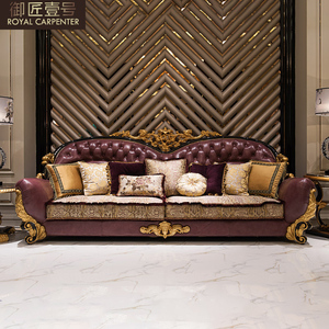 Set di Divani in Vera Pelle e Legno Massello Stile Europeo di Lusso per Villa e Appartamento, Arredamento Completo per Tutta la <span class=keywords><strong>Casa</strong></span> - Product Image 4