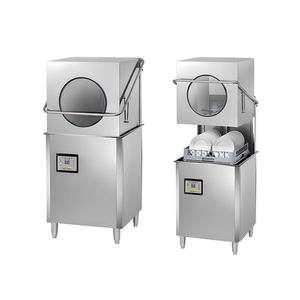 Lave-vaisselle commercial à capot en acier inoxydable - Convient aux restaurants commerciaux et aux opérations de services alimentaires - Product Image 4