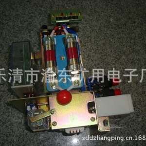 Unidad de Protección Integrada de Señalización Luminosa Zbz 4.0M, 20A 1140V, Alto Nivel de Seguridad, Uso en Minas - Product Image 1