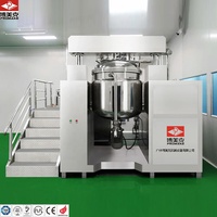Promake Moteur de pompe mélangeur homogénéisateur émulsifiant sous vide multifonctionnel pour la production cosmétique, chimique et alimentaire, capacité de mélange 1000L