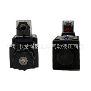 Válvula Solenoide Hidráulica Song-Hui DSG-02-2B2-DL de Cuatro Vías para Uso Industrial - Product Image 4