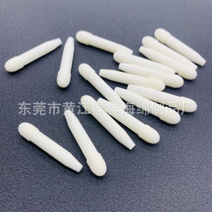 Fiber <b>Pen</b> Refills <b>White</b> 75 Density Customizable Thickness For Writing Tools - Product Image 2