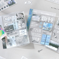SIMNO M5 Kit d'effets décoratifs style coréen Or et Argent 5.0 Thème littéraire pour Journalisation, Décoration et Cartes DIY