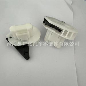 Clip de Repuesto para Asiento Trasero de Ford, Land Rover, Jaguar, Mazda, LR026762, Sujetador Automotriz - Product Image 5
