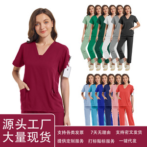 Women Medical <b>Scrub</b> <b>Set</b> Knitted Moisture Wicking Split Uniform Hospital Workwear Lightweight Loose Fit - Product Image 5