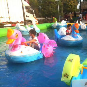 Parque al aire libre Atracciones acuáticas Paseos Cisne brillante Barco <span class=keywords><strong>de</strong></span> manivela, Barco <span class=keywords><strong>de</strong></span> juguete eléctrico para niños Fuente <span class=keywords><strong>de</strong></span> fábrica a <span class=keywords><strong>la</strong></span> venta - Product Image 1