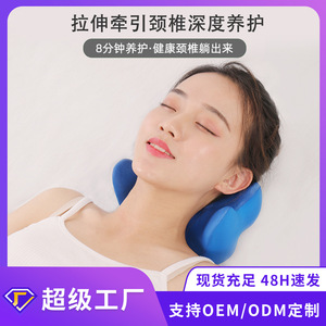 Butterfly-Shaped Cervical <b>Pillow</b> Memory Foam <b>Neck</b> Massage <b>Pillow</b> For Adults Blue Color - Product Image 5