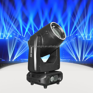 Faro mobile Hong He Stage Light 295W HH-BM295X con fascio di luce RGBW bianco di qualità per DJ, corpo lampada in ABS, DMX512 - Product Image 6