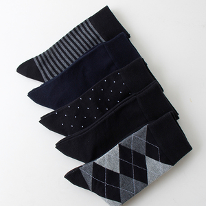 Chaussettes Minghui Homme à Carreaux et Rayures Respirantes et Confortables pour Réunions et Travail - Product Image 3