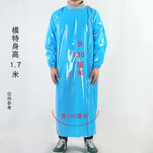 Manteau imperméable en Tpu résistant à l'huile, tablier à manches longues pour adulte, pour la cuisine, combinaison de travail, bleu, blanc, rose, couleur unie - Product Image 1