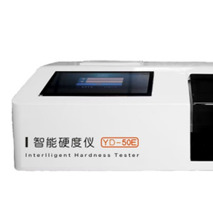 Équipement de laboratoire, testeur de dureté intelligent avec affichage numérique et calibrage automatique pour les systèmes de contrôle qualité en usine - Product Image 3