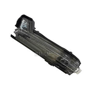 Luz Intermitente para Espejo Lateral de Skoda Kodiaq Karoq, Repuesto Halógeno, Lado del Conductor Izquierdo, Lado del Pasajero Derecho - Product Image 2