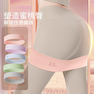 Bandes de résistance Power Yoga en silicone pour le modelage des fessiers, équipement d'entraînement de force pour les exercices de fitness à domicile - Product Image 4