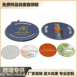 Sous-verres en papier personnalisés de la dynastie Tang Orion, impression offset, absorbants, fabriqués à Okinawa, Japon - Product Image 5