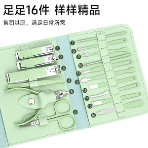 Juego de herramientas de manicura y pedicura de acero inoxidable portátil para adultos ZY-ZJJ - Product Image 5
