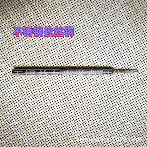 Crochet antidérapant en métal pour lunettes à demi-cadre, outil léger en acier inoxydable pour enlever les fils, printemps 2021 - Product Image 3