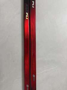 FT8pro, el palo <span class=keywords><strong>de</strong></span> hockey muy popular, vuelve a estar en stock con reseñas Rave vertiendo el tuyo mientras está <span class=keywords><strong>de</strong></span> moda - Product Image 4