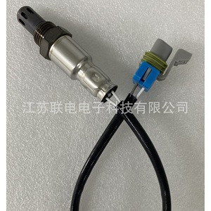 Oxygen <b>Sensor</b> 12639692 <b>For</b> <b>Car</b> Replacement Repair New Auto <b>Sensor</b> - Product Image 1