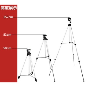 Trípode Fluorescente para Celular de 1.52M de Altura, Soporte para Grabación de Video en Exteriores - Product Image 2