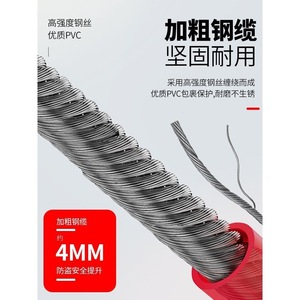 Steel <b>Cable</b> <b>Lock</b> 4Mm Durable Rust Resistant Bicycle Motorcycle Anti Theft Security <b>Lock</b> - Product Image 1