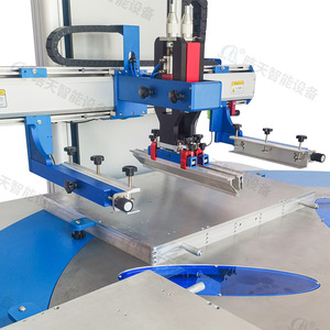 Haotian <b>Rotary</b> Screen Printing <b>Machine</b> 4 Station Fully Automatic For Metal And Plastic Medical Device Shells - Product Image 1