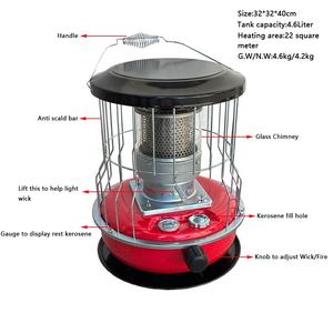 Nouveau produit 2024 meilleure vente réchaud de camping radiateurs au kérosène Chine radiateurs domestiques Kerosense <span class=keywords><strong>à</strong></span> vendre - Product Image 6