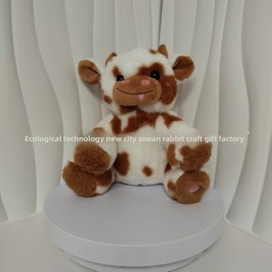 Nouvelle Peluche Vache Lumineuse Créative Assise, Décoration de Salon, 0-24 Mois, 11-30cm, Vente en Gros - Product Image 4