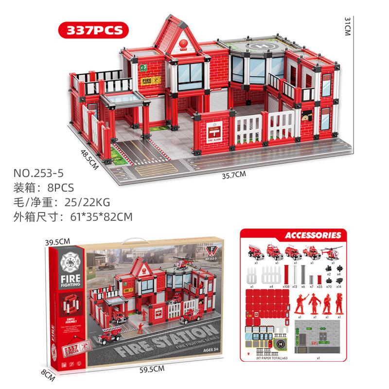 253-5 Firefighting Assembled House Building Blocks