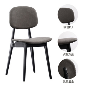 Chaise de salle à manger rembourrée minimaliste moderne, style nordique, mobilier de salon de luxe léger - Product Image 4